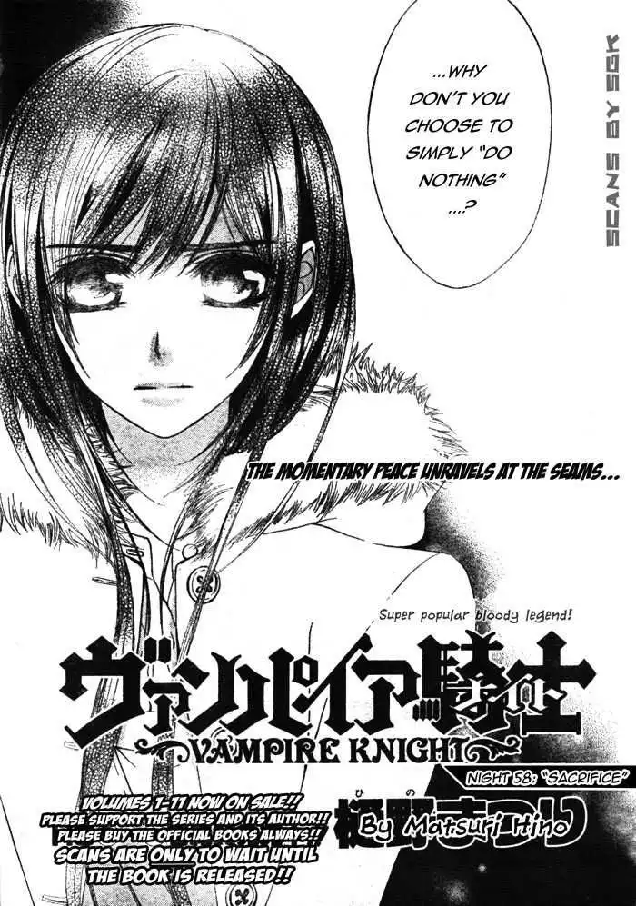 Vampire Knight Chapter 58 4